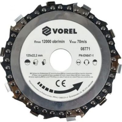 Disc circular pentru lemn 125 mm Vorel 08771