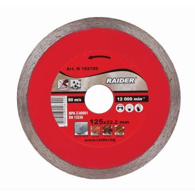 Disc diamantat continuu WET 110X20mm FOR RD-CS25 162123
