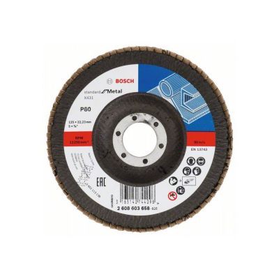 Disc EVANTAI DEGAJARE 125mm SFM G80.1X 2608603658
