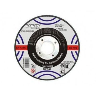 Disc pentru taiat metal 355X3.2X25.4mm 160105