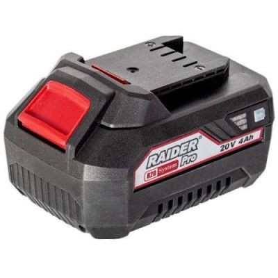 ACUMULATOR LI-ION 20V 4AH PENTRU EDP-R20 SYSTEM 131153 ACUMULATOR LI-ION 20V 4AH PENTRU EDP-R20 SYSTEM 131153