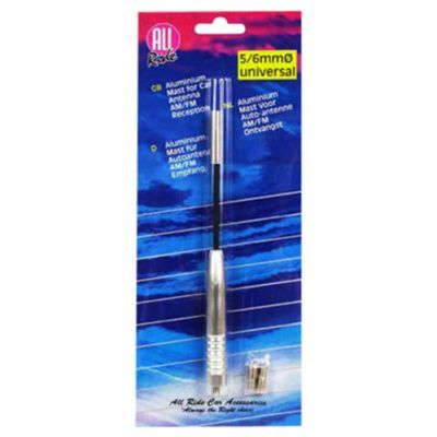 Antena ALU univers 17.5cm