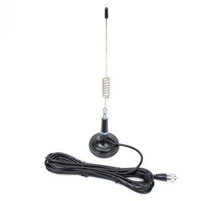 Antena cb ml29 lungime 34cm cu magnet inclus PNI ML29