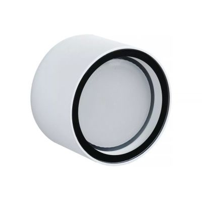 Aplica CESYA, IP54, 220-240V, GX53, W 6,5 x ? 10 cm, alb, aluminiu KL131007
