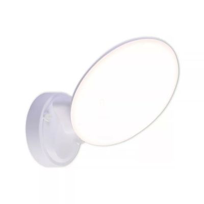 Aplica OSSETT 1 ALB, 12W, IP44, 220-240V, alb, PC KL121012 Aplica OSSETT 1 ALB, 12W, IP44, 220-240V, alb, PC KL121012