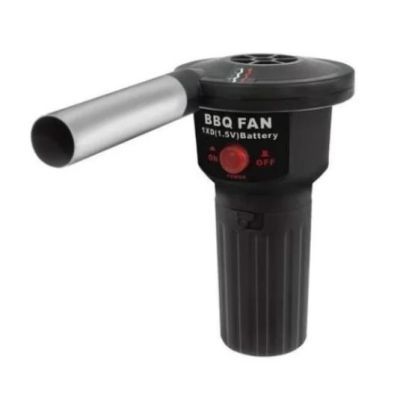 Suflanta electrica pentru aprinderea gratarului
