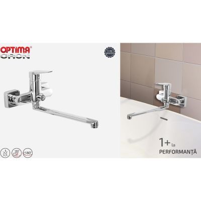 Baterie cada DUS XL Cron CN 121.9-xl Baterie cada DUS XL Cron CN 121.9-xl