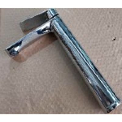 Baterie pentru lavoar WJ2053