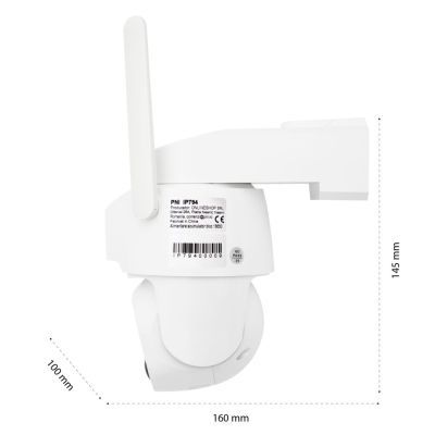 Camera supraveghere video wi-fi dual lens 2mp PNI IP794