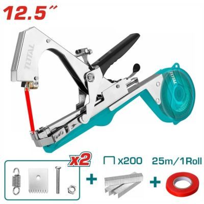 Cleste de legat via Total THTPTM1251