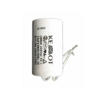 Condensator 450V/7.5UF cu Fir