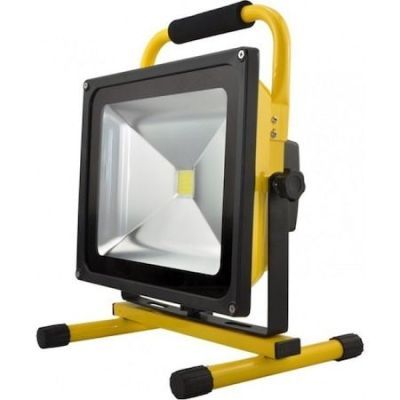 Reflector LED 30W cu stativ 230080