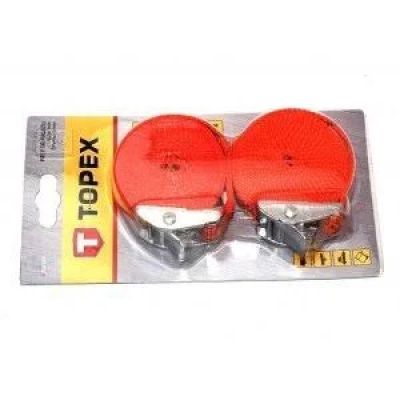 Corzi elastice pt bagaje 5M X25mm 2BUC/SET 97x184