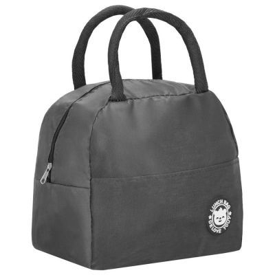 Cos termic pentru mancare CS0088