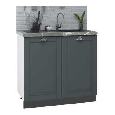 Cp inf square 80cm antracit cvt 18915 Cp inf square 80cm antracit cvt 18915