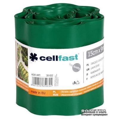 Delimitator gazon verde inchis 15CMX9M 30-022h