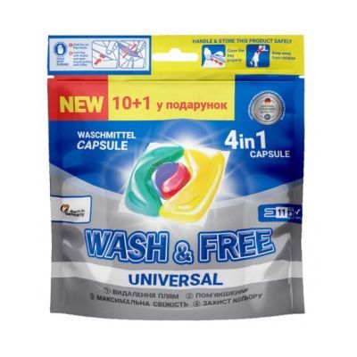 Detergent capsule 4in1 Wash & Free 10+1 universale 20/1