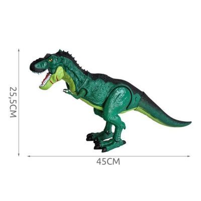 Dinozaur Care sufla FOC cu telecomanda 9444