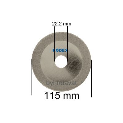 Disc abraziv din diamante simetrice 115 mm RRC115