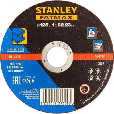Disc abraziv drept metale,125x22,2x1mm STA32637-QZ