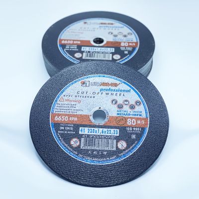 Disc abraziv pentru debitat metale, profi, 230x1.6x22mm LT08628