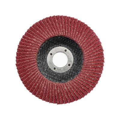 Disc cu lamele flexibile K120-D125 0579780321 Disc cu lamele flexibile K120-D125 0579780321