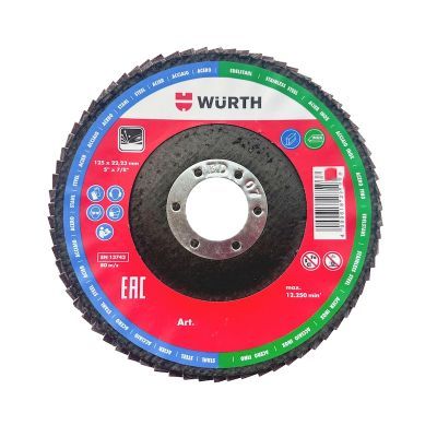 Disc cu lamele flexibile K80-D125 0579780328