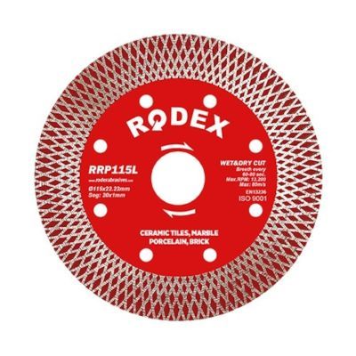 Disc de fierastrau diamantat cu segm gig 125mm uscat si umed rodex RRP125L