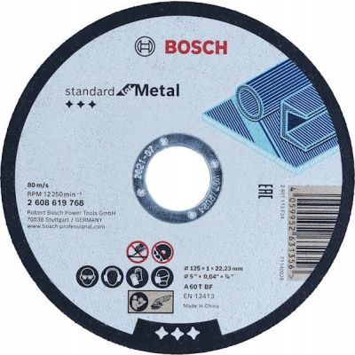 Disc de taiat inox 125x1 2608626116