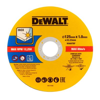 Disc de taiere 125mm DT20598-QZ