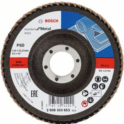 Disc evantai G60 pm115