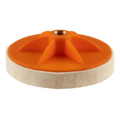 Disc pasla 125X20mm M14 08-962