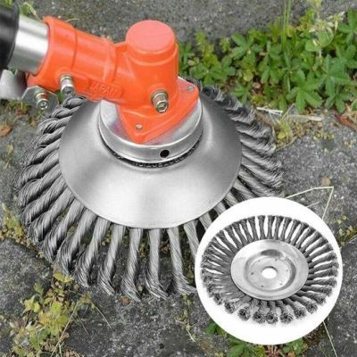 Disc pentru motocoasa cu perie 6 ING 8299