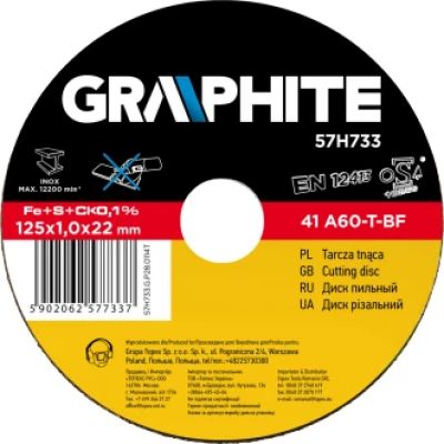 Disc taiere pentru  inox 115X1.0X22.2 mm 57h730