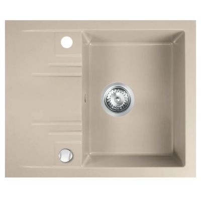 DRGM48/58SA Chiuveta picurator mic patrata 48x58cm incastrat nisip