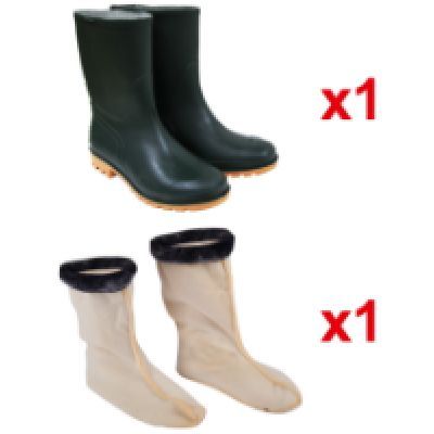 Cizme KAKI AMBRA pt protectie 1PER+CIORAPI pentru cizme din PVC M:44