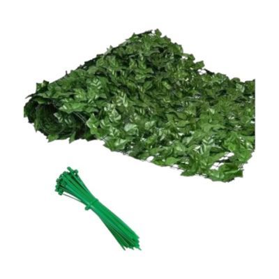 GARD artificial cu frunze 300x100cm