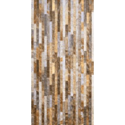 Gresie nepal beige 7349 30/60-1.44mp/cut