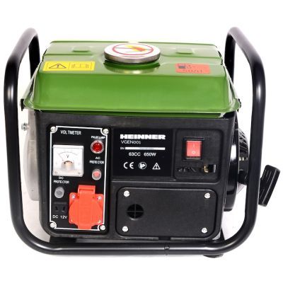 Hr generator 63cc 0.65kw 4L