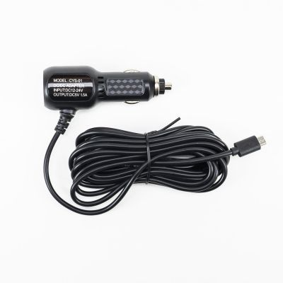 Incarcator Auto PNI Micro USB 12V/24V - 5V 1A pt DVR Auto - Pni-achs1200 Incarcator Auto PNI Micro USB 12V/24V - 5V 1A pt DVR Auto - Pni-achs1200