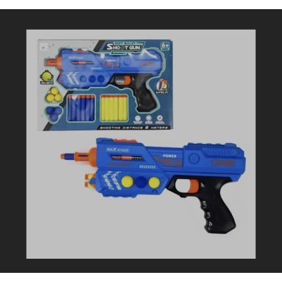 Jucarie pistol cu accesorii 37x25x5.5cm 16239