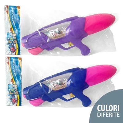 Jucarie pistol cu apa 50x21x5cm 13125