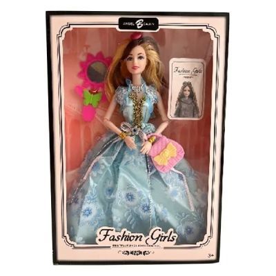 Jucarie set papusa cu accesorii 15239