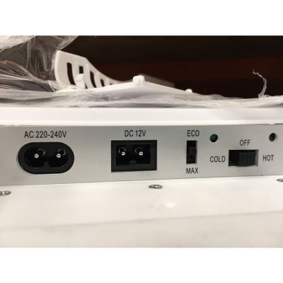 Lada frigorifica electrica 24L 12V 144-4037-g