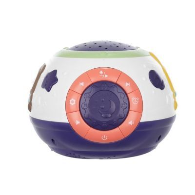 Lampa de veghe cu proiector 00011212