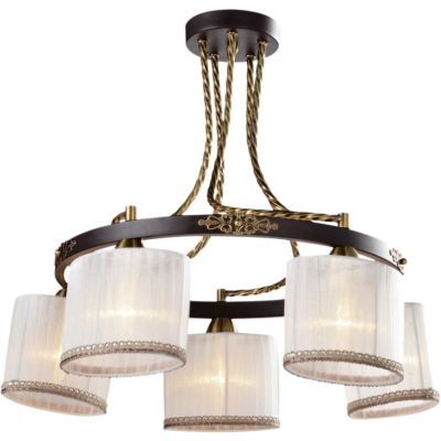 Lustra girona 5 kl6258