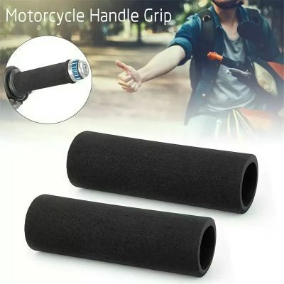 Manere din spuma pentru bicicleta 2buc/set