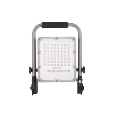 Nv proiector led portabil acumulator 50w 6400k el75722