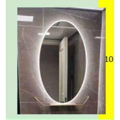 Oglinda LED ovala 43