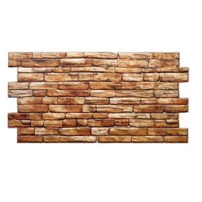 Panouri decorative  Yellow slate Stone -0.4mm